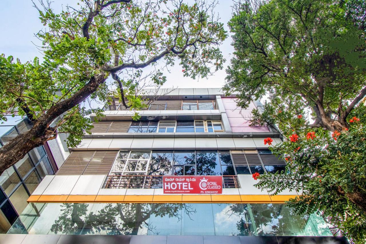 Hotel Royal Classio, Μπανγκαλόρ Εξωτερικό φωτογραφία